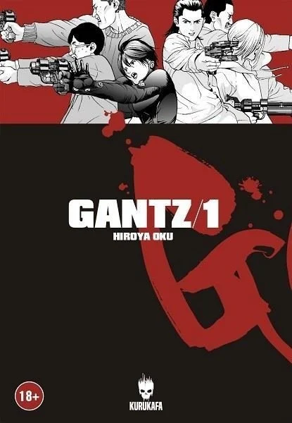 gantz 01