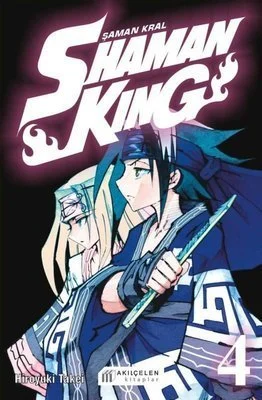 shaman king 4