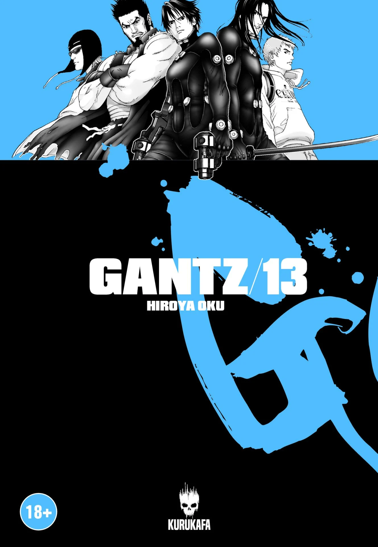 13.webp gantz 13 - Görsel 1