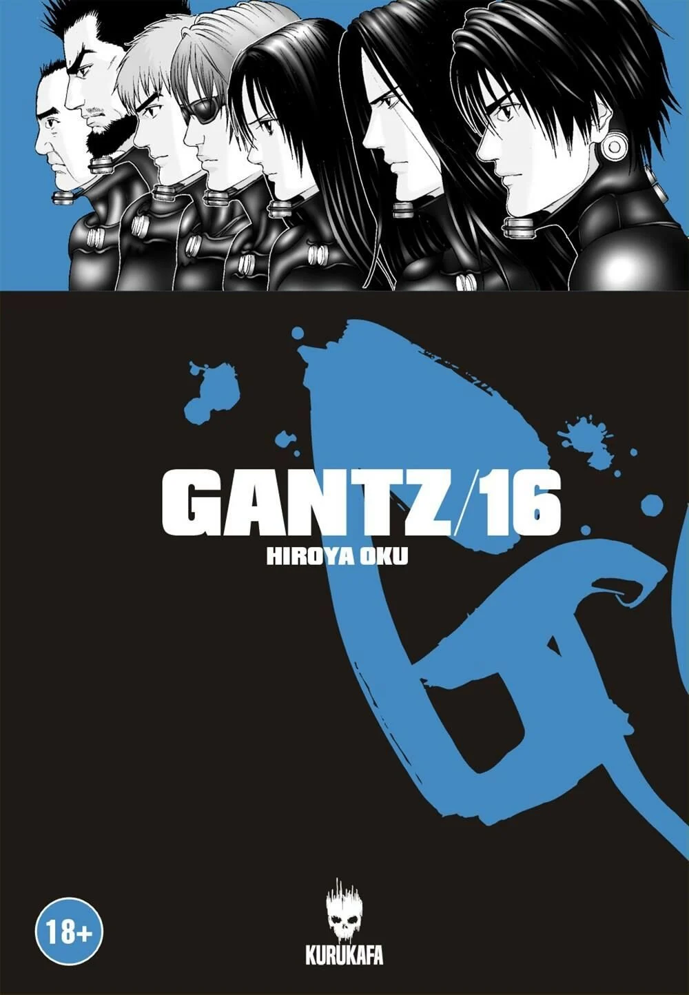 16-1.webp gantz 16 - Görsel 1