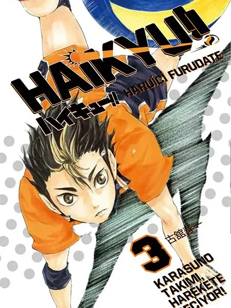 haikyuu 3