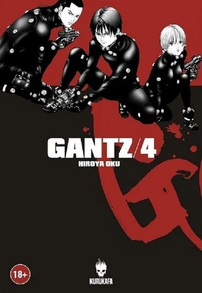 gantz 04