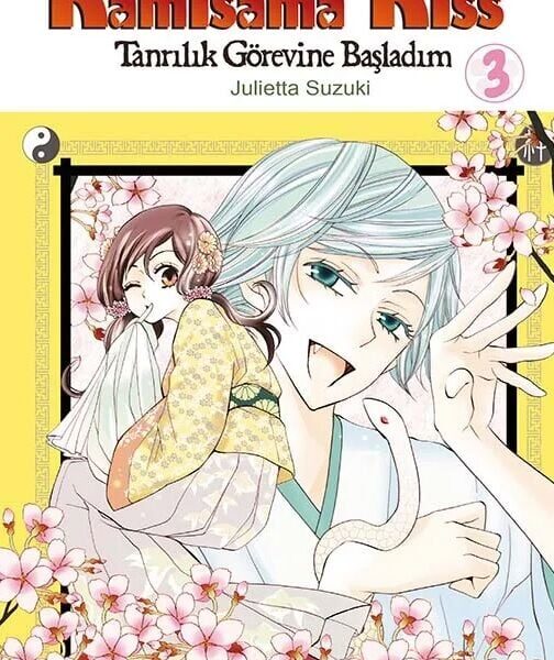 kamisama kiss 3