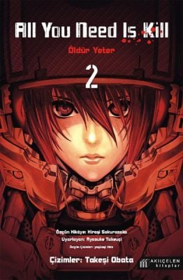 all you need is kill 2