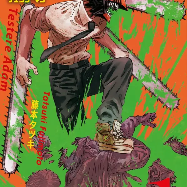 chainsawman 1