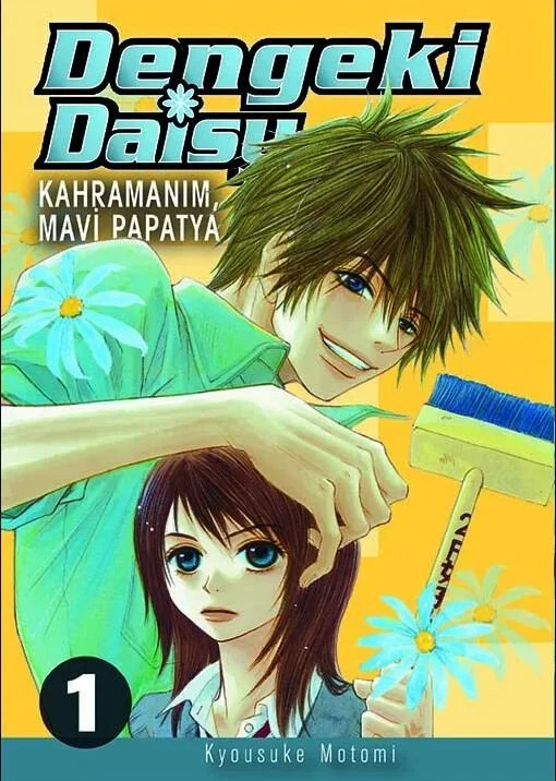ekran-alintisi.webp Dengeki Daisy Cilt 1 – Kahramanım, Mavi Papatya - Görsel 1