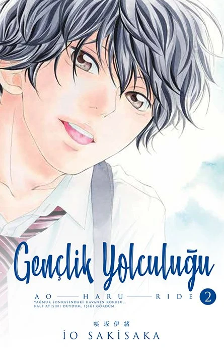 genclik-yolculugu-2-kapak.webp gençlik yolculuğu 2 - Görsel 1