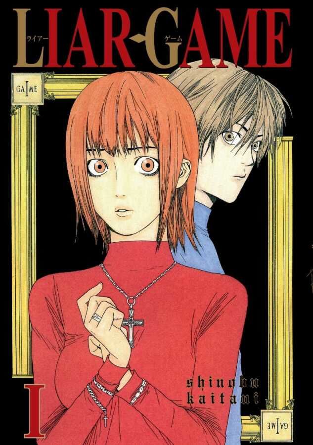 liar-game-cilt-1-liar-game-marmara-cizgi-1694-85-b.jpg liar game 1 - Görsel 1