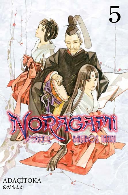 noragami-5-kapak.jpg noragami 5 - Görsel 1