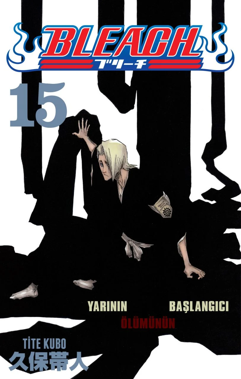 15 Bleach 15.Cilt - Görsel 1