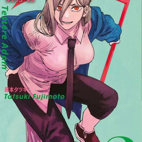 Chainsaw Man 2. Cilt