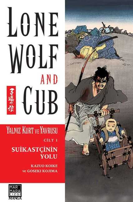 1 Lone Wolf And Cub - Yalnız Kurt Ve Yavrusu Cilt 01 - Görsel 1
