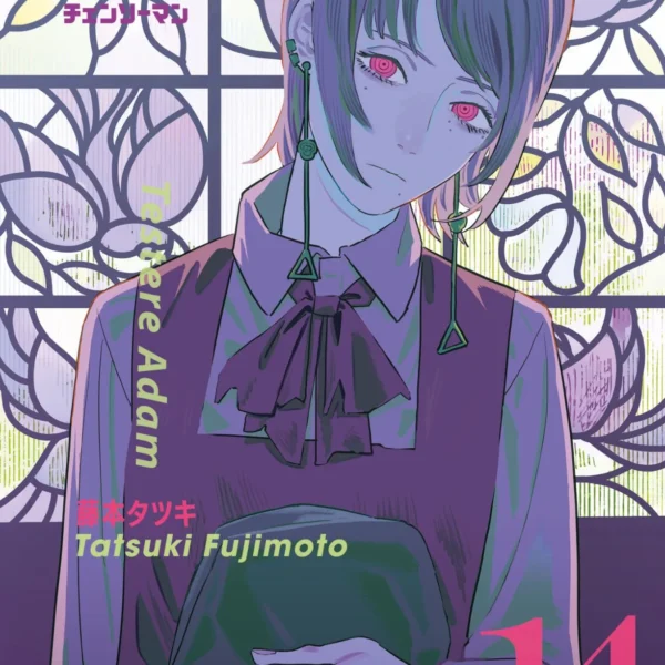 Chainsaw Man 14. Cilt